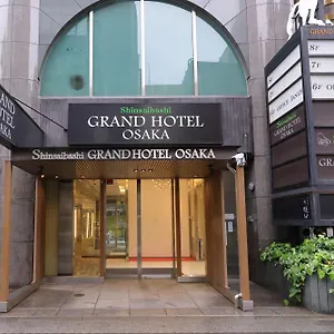 Shinsaibashi Grand Hotel Ōsaka