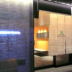 3* ホテル 京都祇園ユウベルホテル