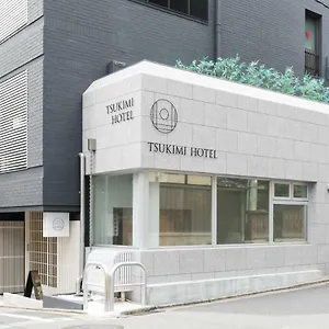 Tsukimi Kyoto