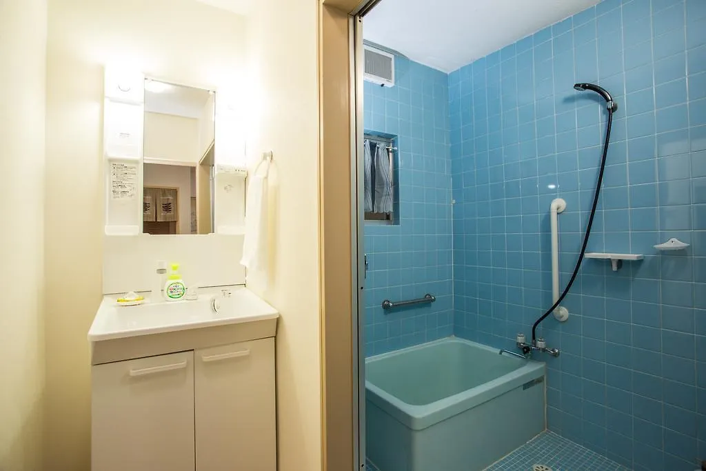Guesthouse Kyoto Arashiyama 0*,