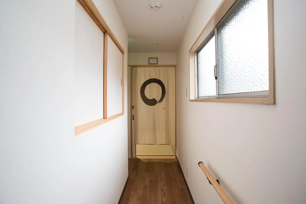 Guesthouse Kyoto Arashiyama