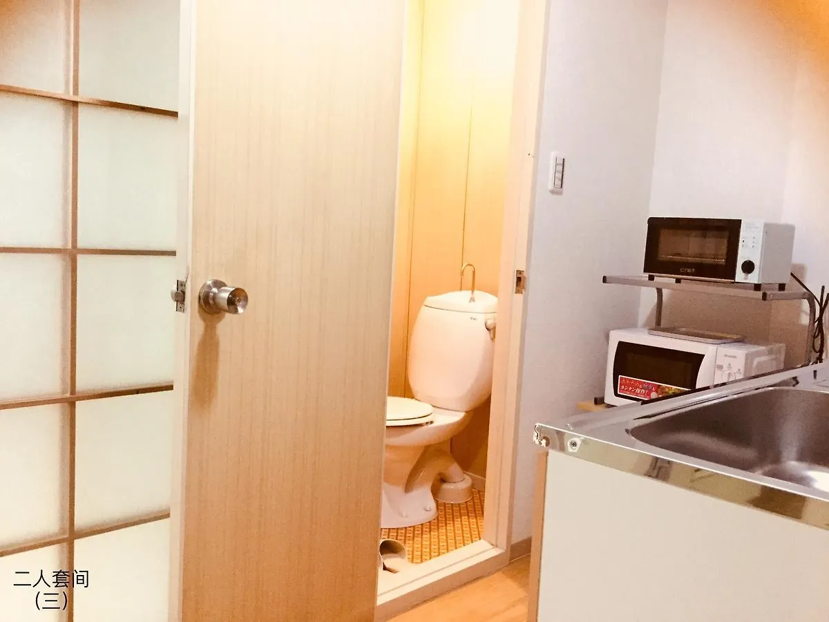 Gasthof Guesthouse Kyoto Arashiyama