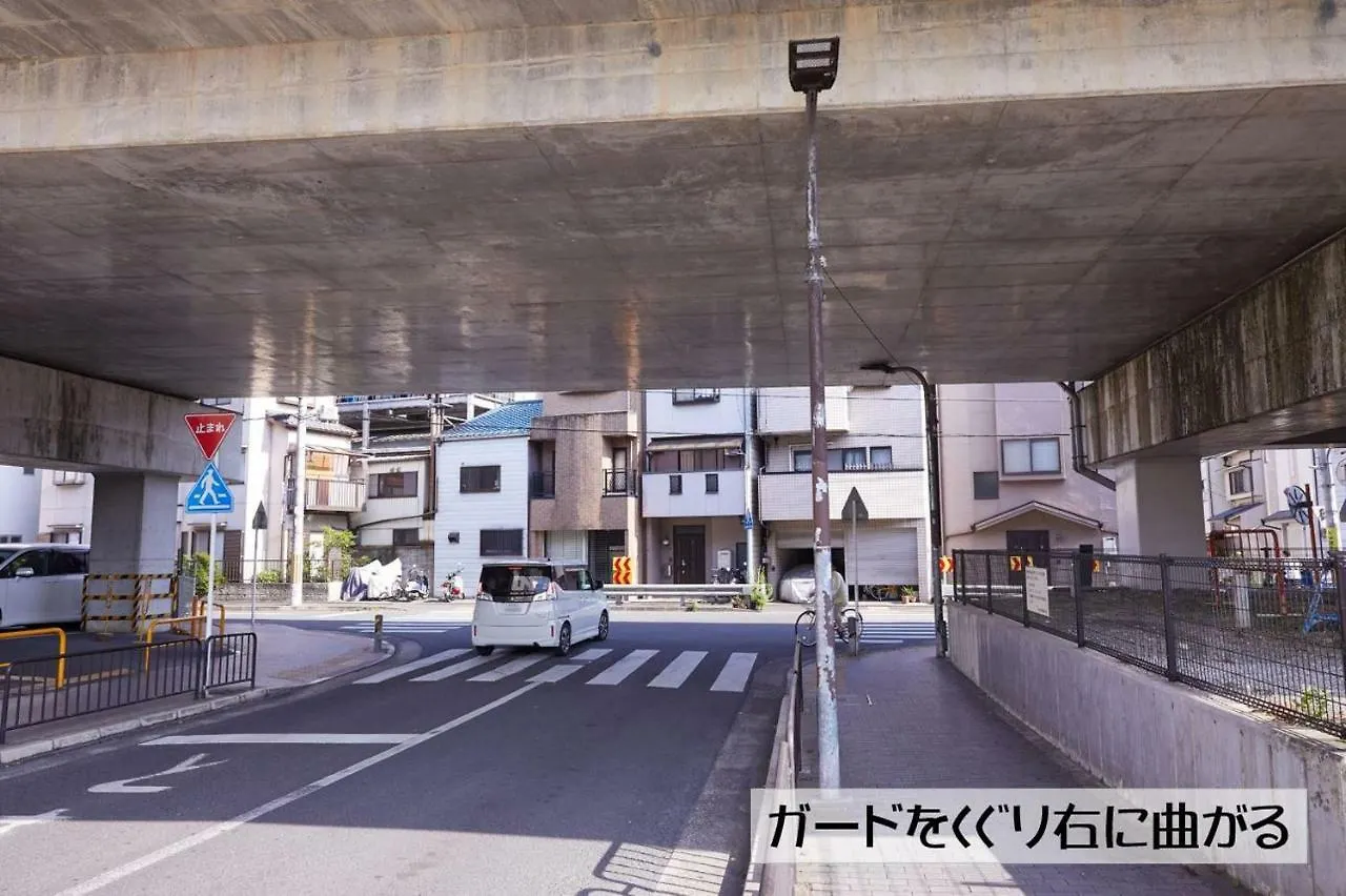 Gasthof Guesthouse Kyoto Arashiyama Japan