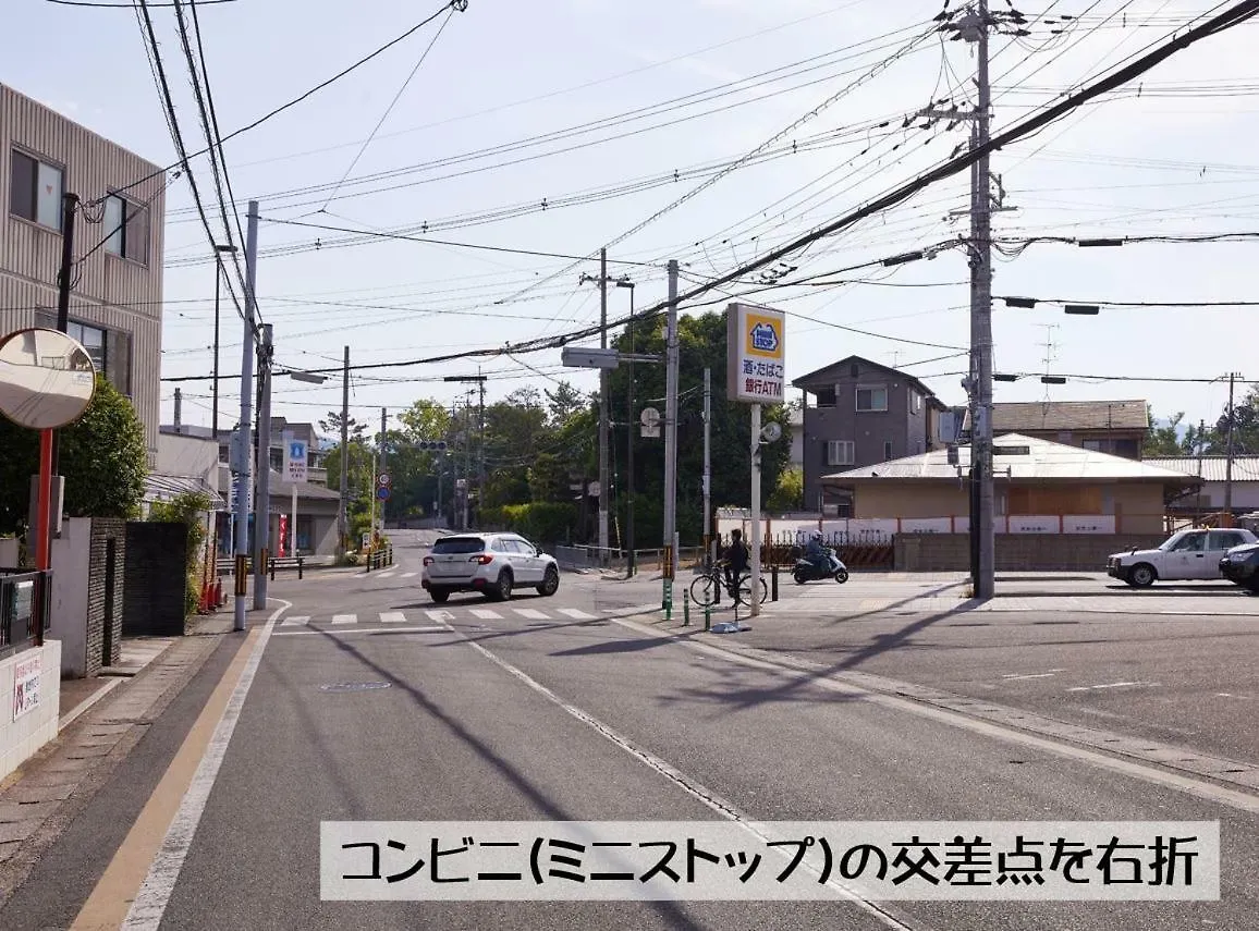 Guesthouse Kyoto Arashiyama 0*,